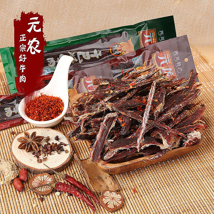 包装设计×手撕牛肉×元农