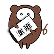 那么胖一家,微信表情