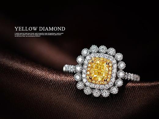 珠宝摄影 黄钻戒指