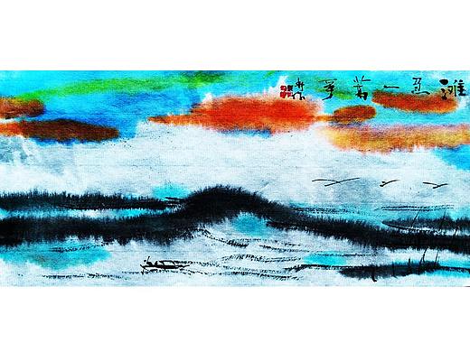 现代抽象水墨系列