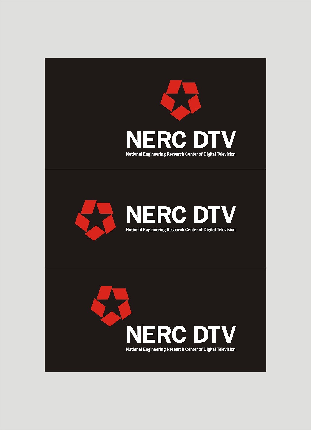品牌设计 / NERC-DTV（图ZNzU1Njg2MDQ=） - 品牌 - 站酷设计师大乔_设计的艺术原创素材 - 站酷ZCOOL