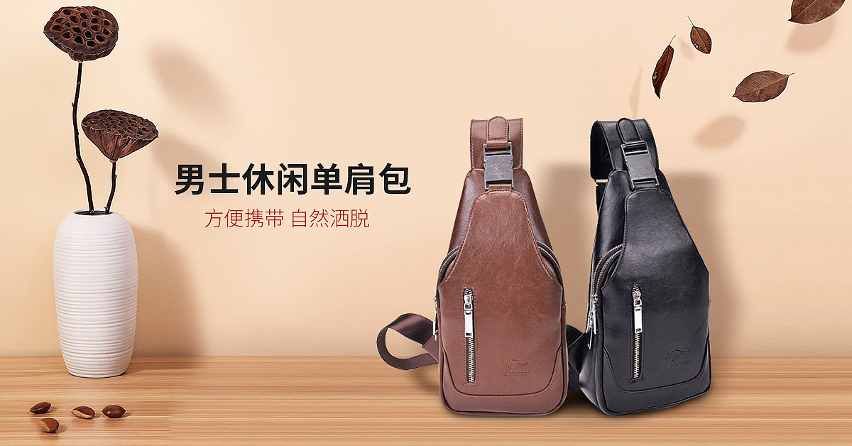 一些堆积的Banner（图ZOTc2MDcwMDA=） - 海报 - 站酷设计师系嗝靓仔原创素材 - 站酷ZCOOL