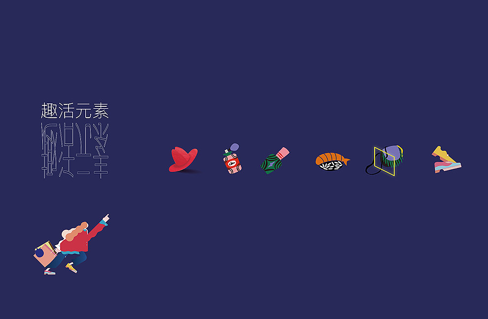 广州琶洲保利广场KV广告设计（图ZMjQ5NTg5OTYw） - 海报 - 站酷设计师深浅品牌设计原创素材 - 站酷ZCOOL