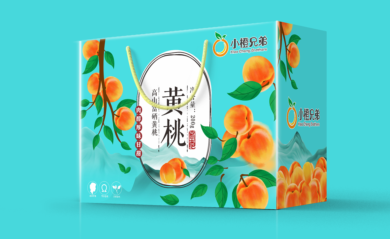 桃包装设计