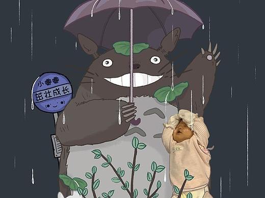 龙猫（个人主页-ZNDE5NDAwNzY=） - 创作习作 - 站酷设计师一棵奶糖Su原创素材 - 站酷ZCOOL