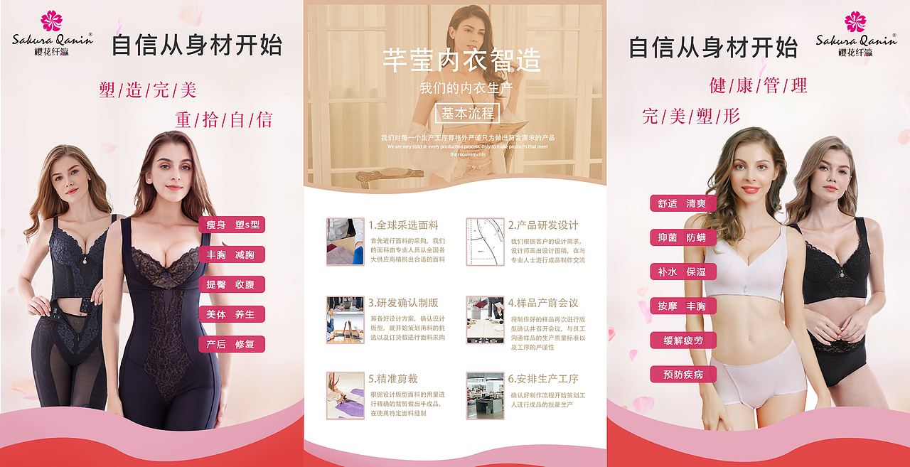 海报设计（图ZMjI3NDExMDIw） - 海报 - 站酷设计师玖月拾原创素材 - 站酷ZCOOL