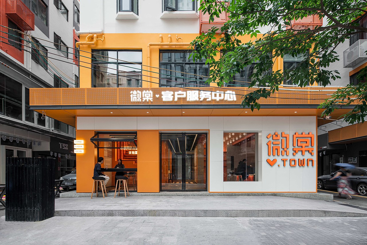 服务中心入口 br>service center entrance br> br>外立面橘色加白色