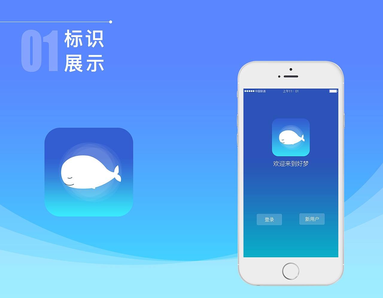 希望大家指点一番。让后辈能够学习一下