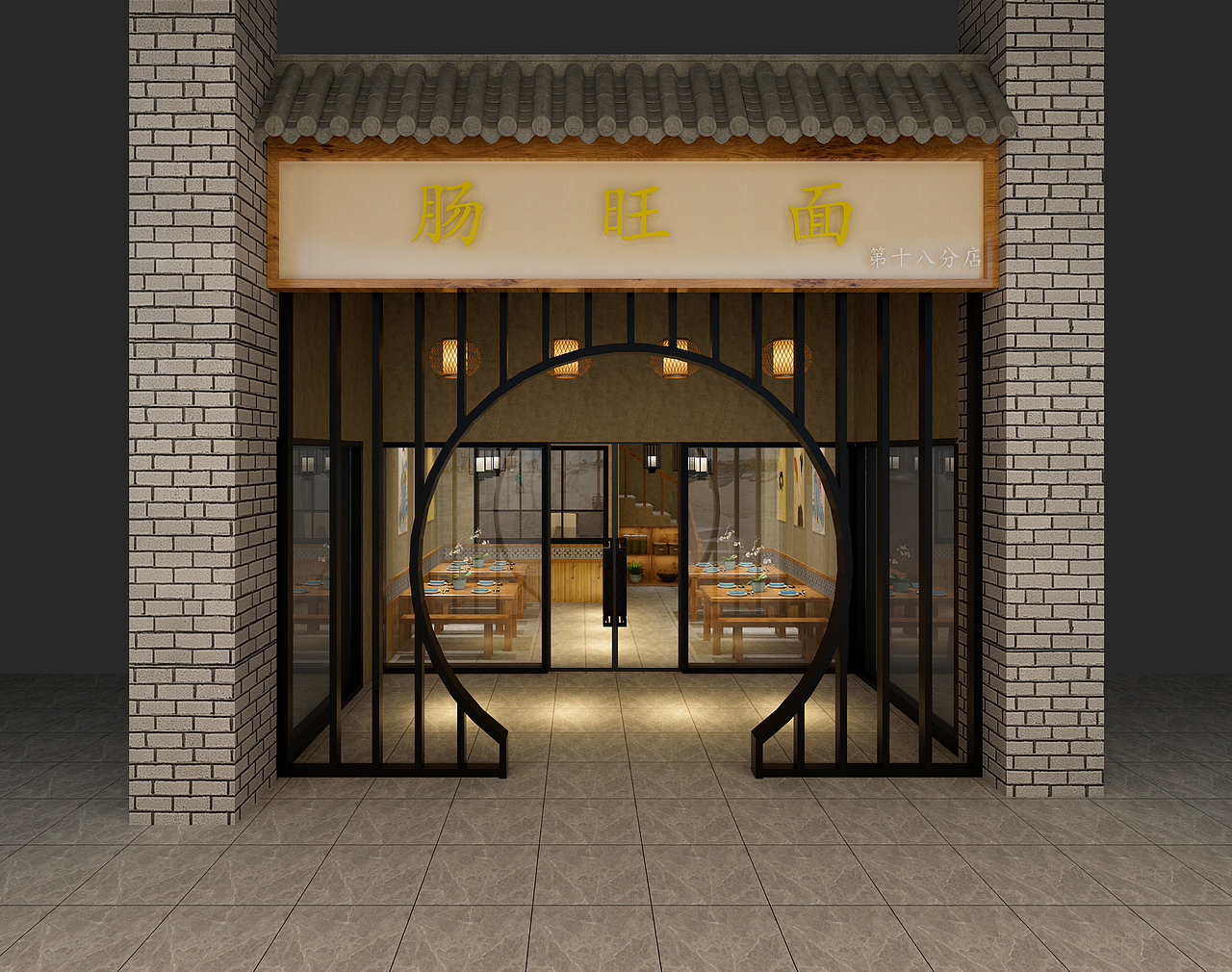 一九九二效果图-工装日式餐厅（图ZMTMwNjM1NTY4） - VR设计 - 站酷设计师1992效果图小陈原创素材 - 站酷ZCOOL