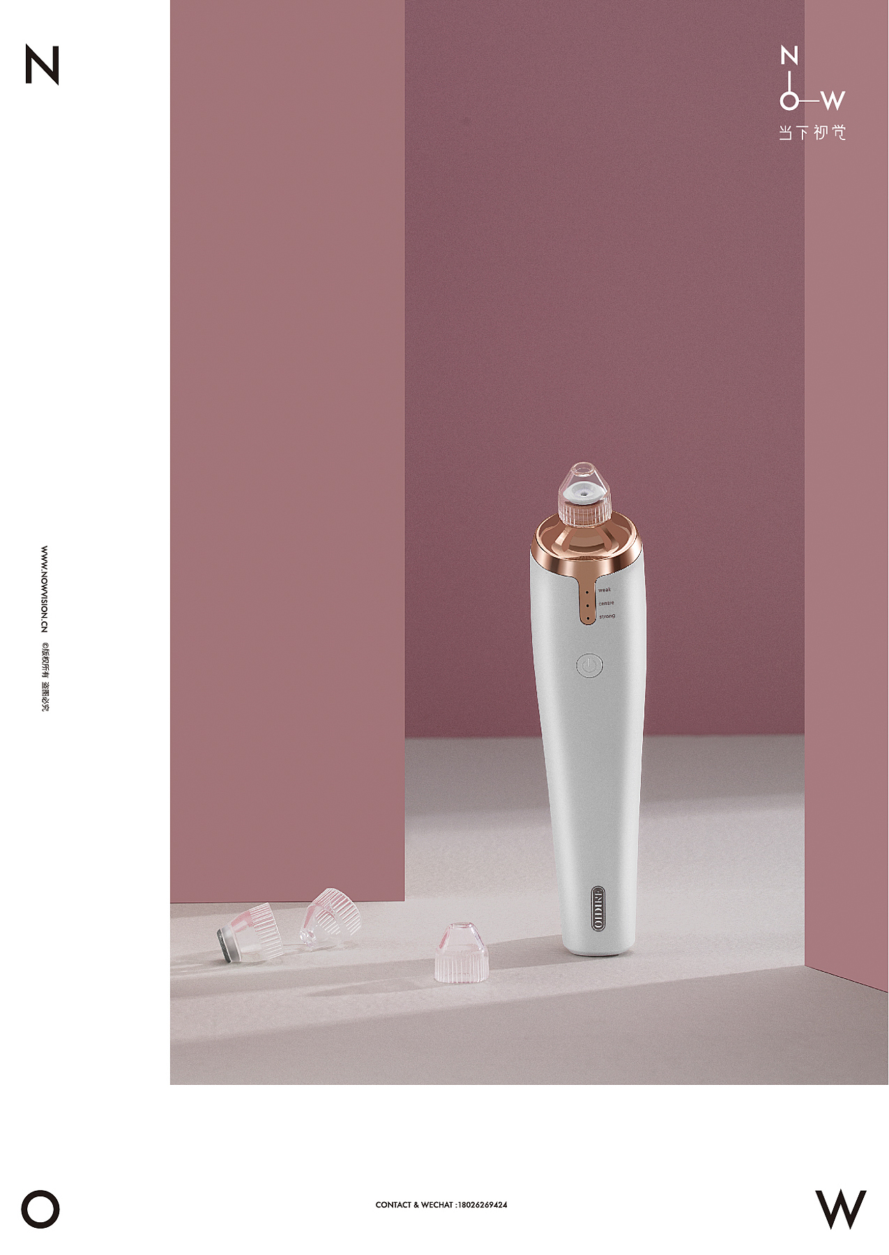 美容仪 I OIDIRE小家电系列 X 当下视觉摄影（图ZMTgwNDE1NjI4） - 产品摄影 - 站酷设计师当下视觉摄影原创素材 - 站酷ZCOOL