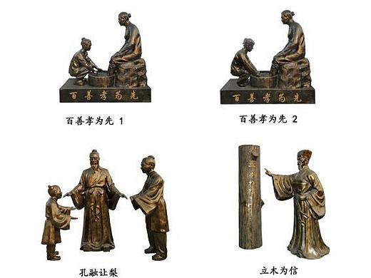 传统文化雕塑现货赏析