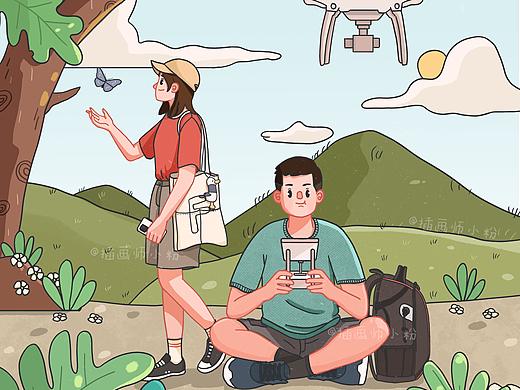 森林旅行动态插画
