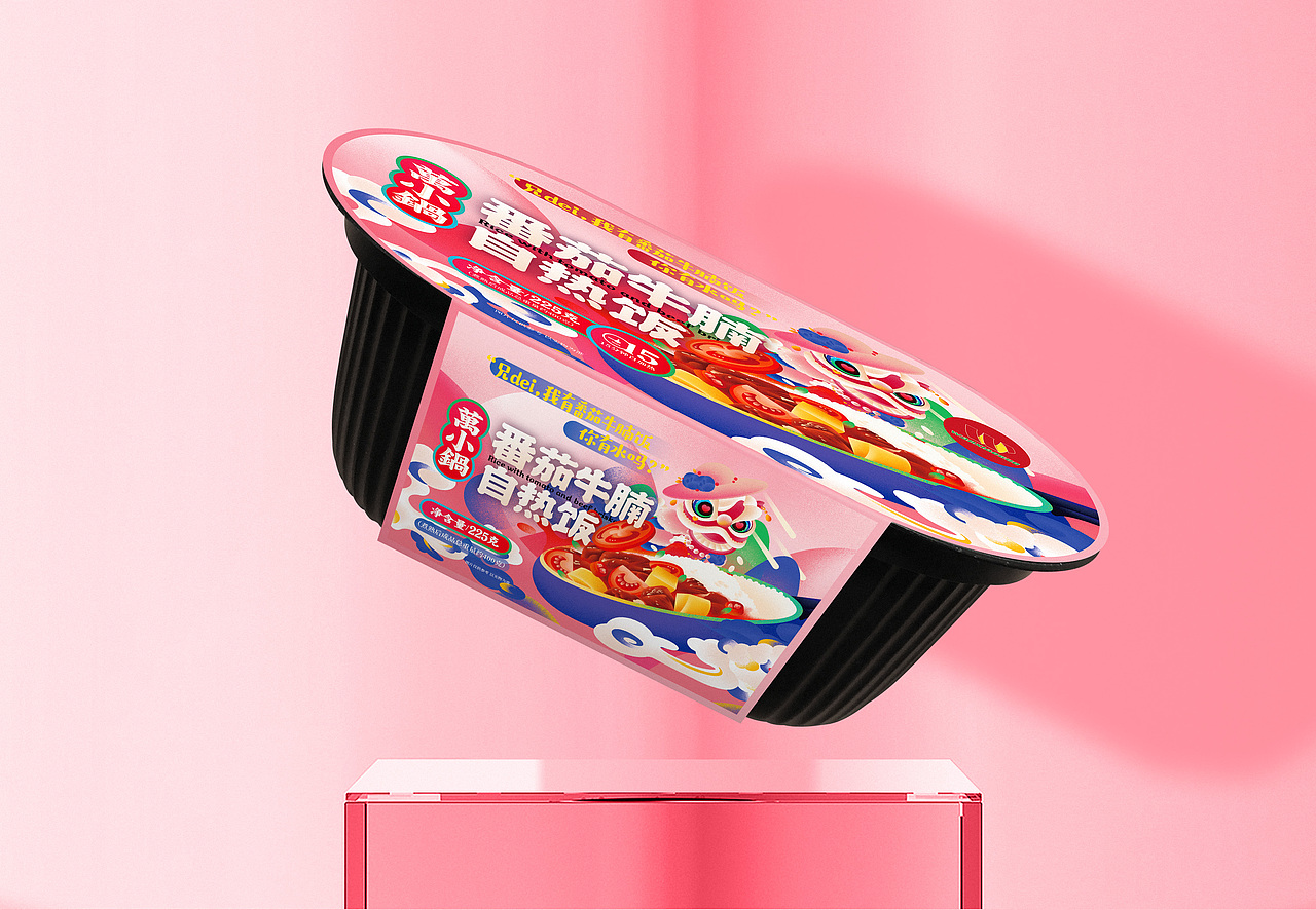 尚智x万小锅 | 自热火锅包装设计/自热饭包装设计