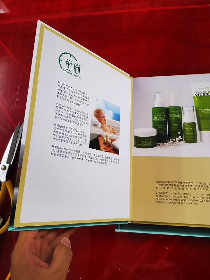 图文快印（图ZMjU5NTczMDA4） - 其他 - 站酷设计师幸福吵醒了悲伤原创素材 - 站酷ZCOOL