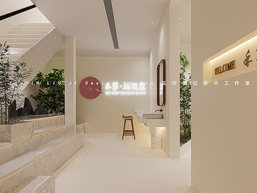 中医馆设计案例