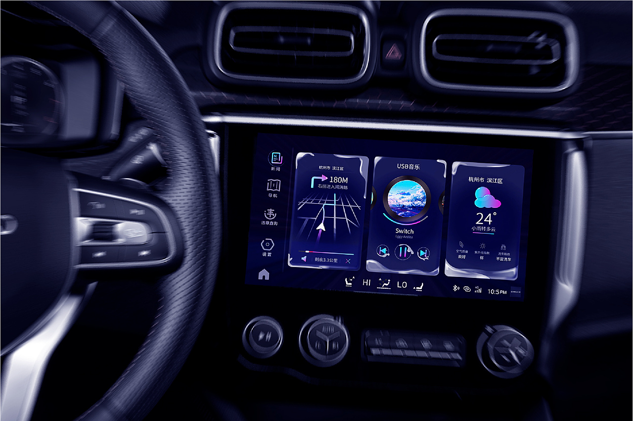 领克02hmi车载界面主题