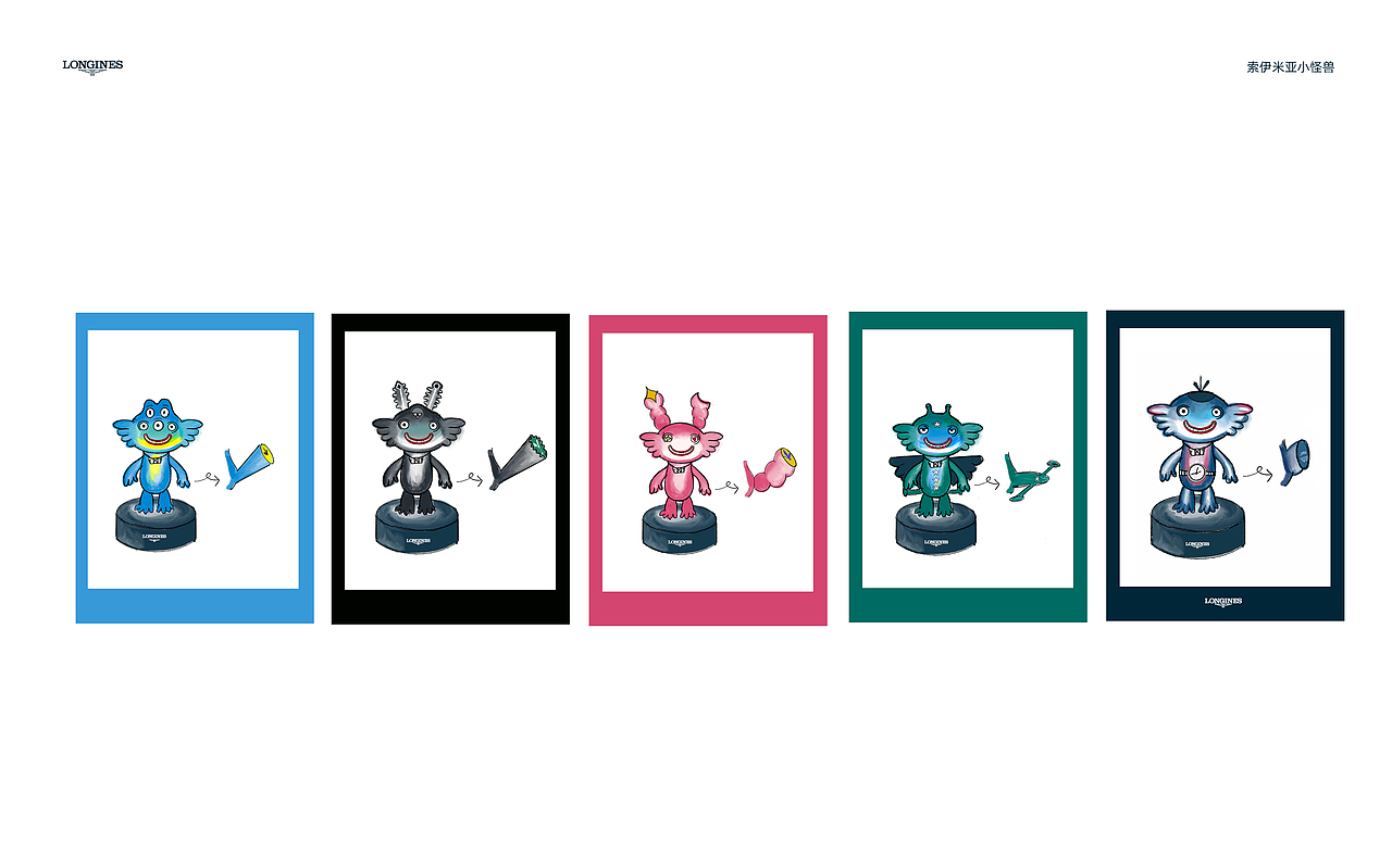 浪琴表形象方案（图ZMjg1MDM1NzEy） - IP形象 - 站酷设计师猫会理原创素材 - 站酷ZCOOL