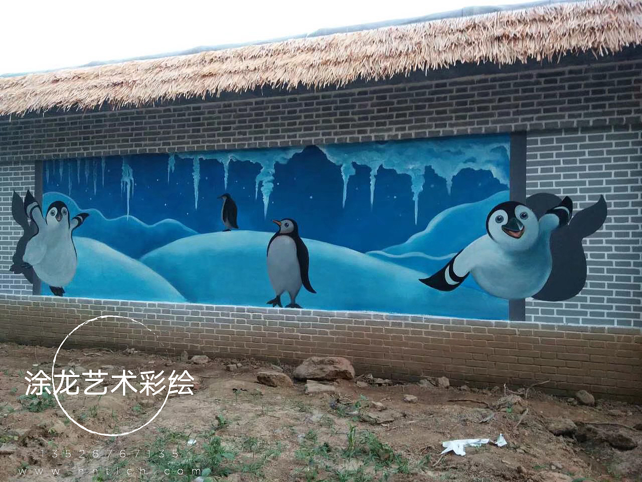 登封“象牙山”3D画长廊（图ZMTk3OTE0MjM2） - 新锐潮流插画 - 站酷设计师涂龙艺术彩绘原创素材 - 站酷ZCOOL