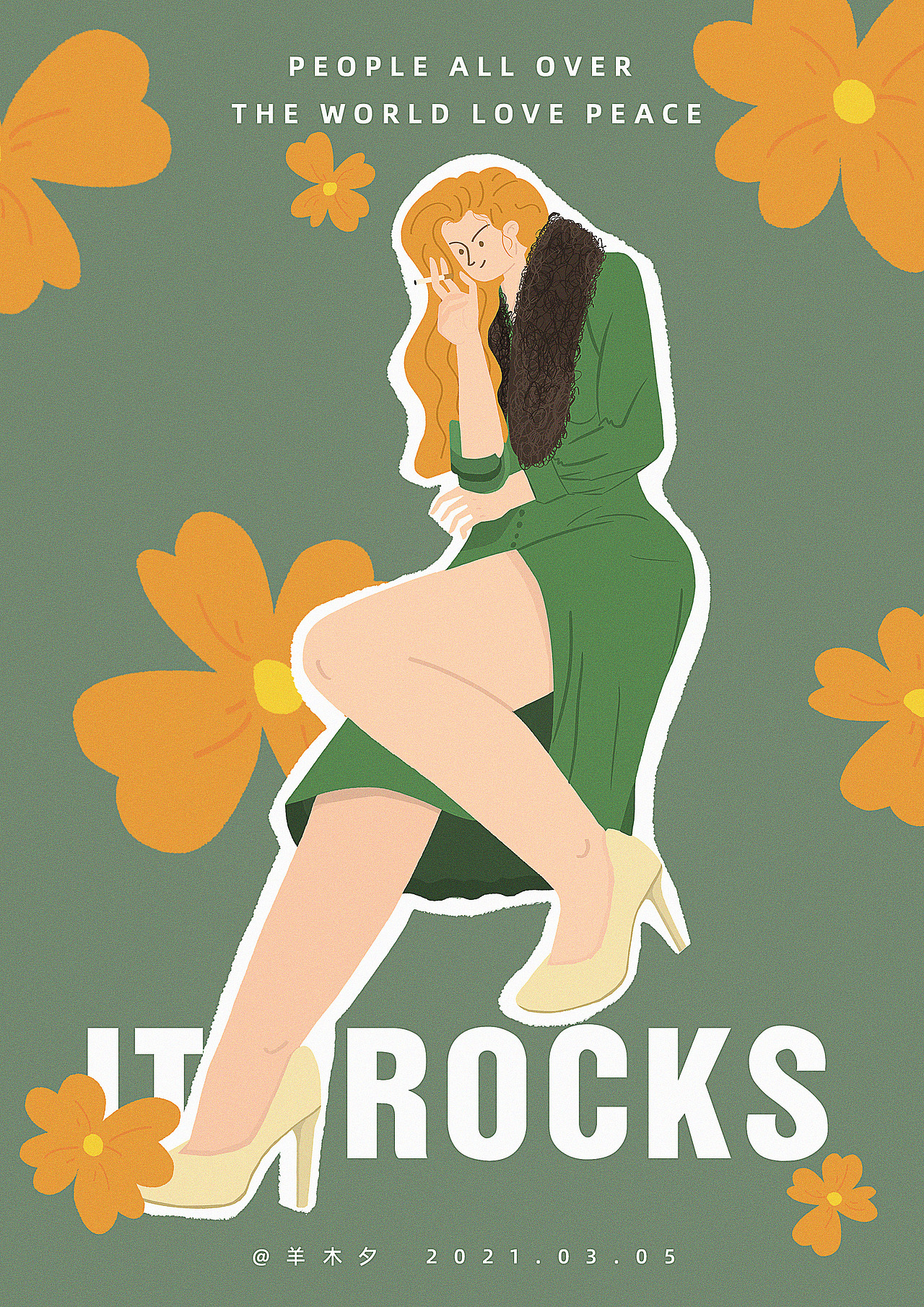 《女孩》（图ZMjU2MzkyODY0） - 创作习作 - 站酷设计师羊木夕YMX原创素材 - 站酷ZCOOL