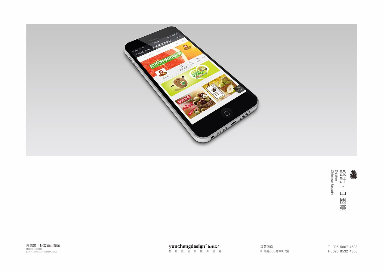 哈哈、来自黑吧、一个五个小时赶出来的猥亵大家电脑的东西！（图ZMjAyOTAzNDQ=） - Logo - 站酷设计师Gmac原创素材 - 站酷ZCOOL