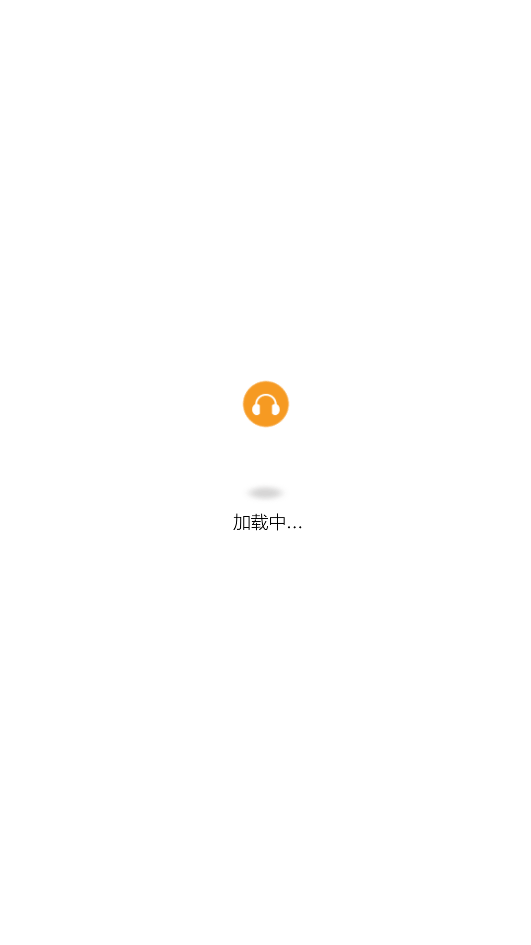 转场动画（图ZNTQ3Mzc1MzI=） - 动效设计 - 站酷设计师Designer林原创素材 - 站酷ZCOOL