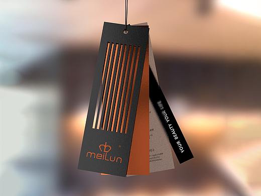 莫奇 - C4D - 平面 - meilun 吊牌
