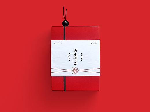 {南礼}产品系列篇-喜结连礼