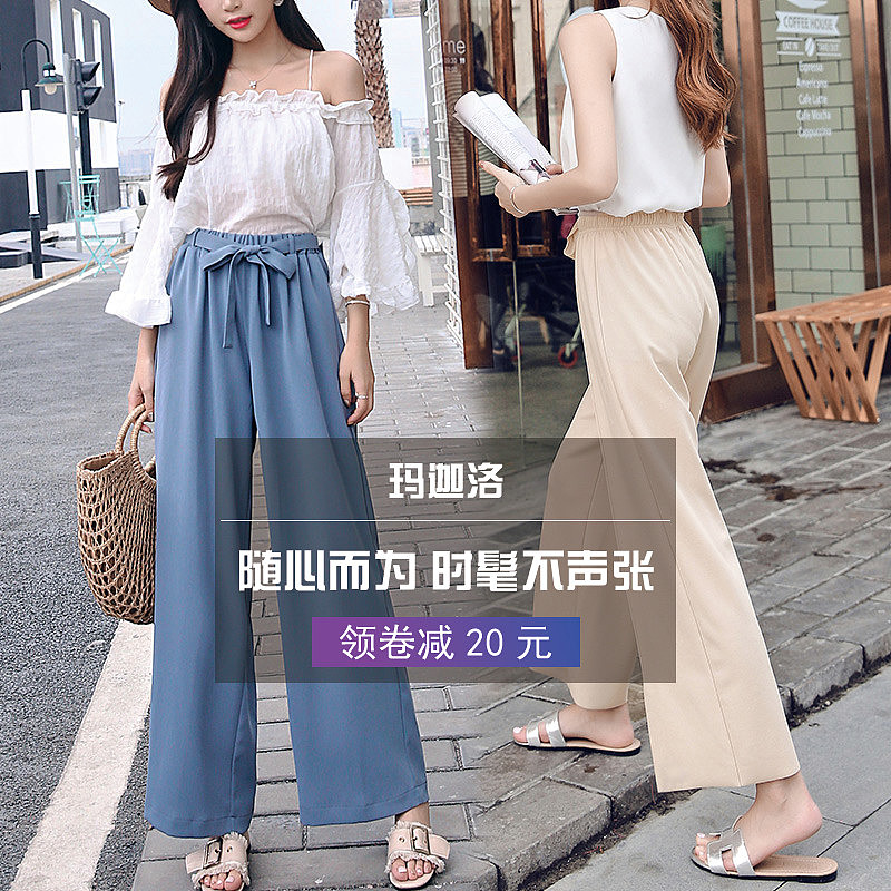 淘宝直通车（图ZMTI1MzcyNDQ4） - 运营设计 - 站酷设计师木LL原创素材 - 站酷ZCOOL