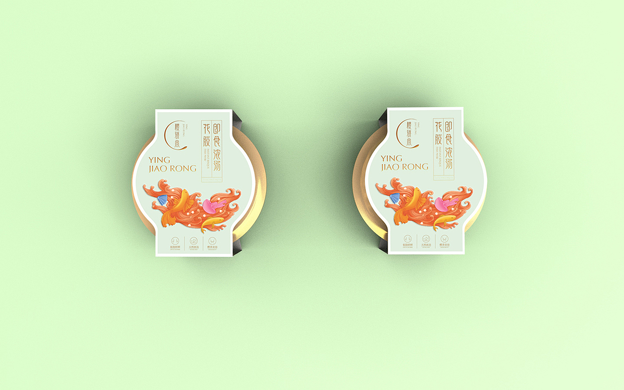 包装 包装设计 燕窝 花胶 保健品（图ZMjEyMzkzMjM2） - 包装 - 站酷设计师富悦创意原创素材 - 站酷ZCOOL