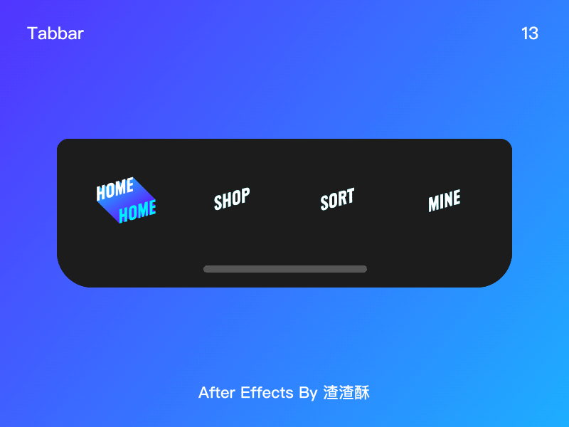 动效设计合集 - Tabbar篇(图ZMjQ4Mjk0NTYw) - 动效设计 - 站酷设计师墨染ART原创素材 - 站酷ZCOOL