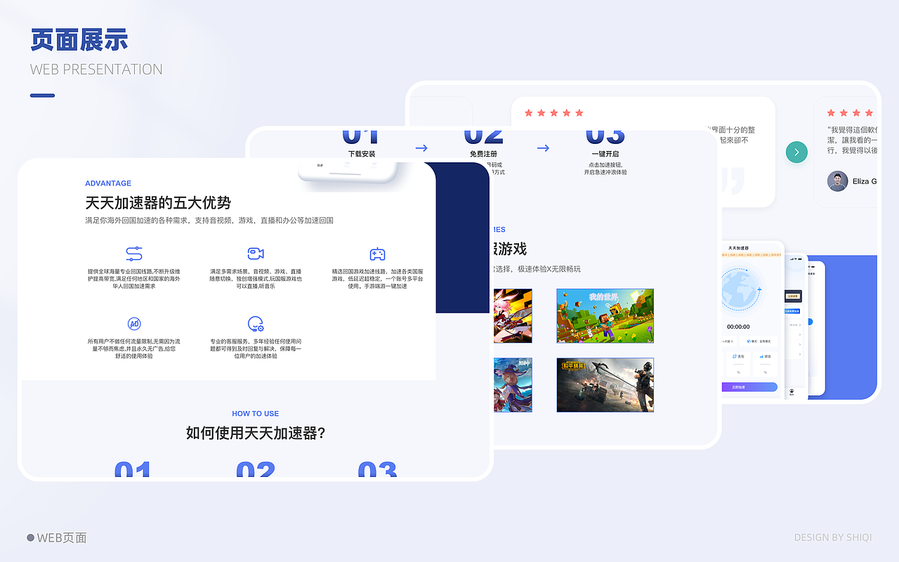 作品整理（图ZMjkyNTUxNDky） - APP界面 - 站酷设计师拾柒1o7原创素材 - 站酷ZCOOL