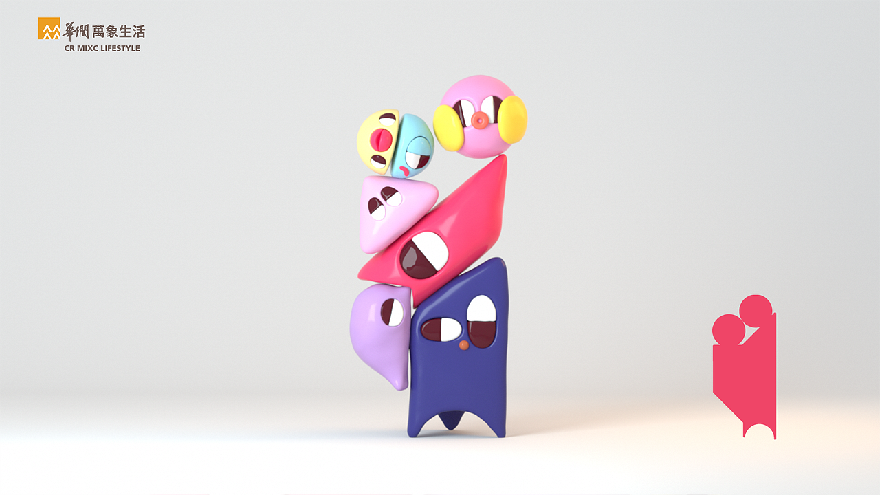 您有一份来自万象星球的未读来信（图ZMzIzNjU5ODEy） - IP形象 - 站酷设计师春日部的女开子原创素材 - 站酷ZCOOL