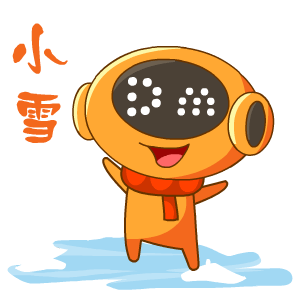 农村人眼中的24节气动态表情