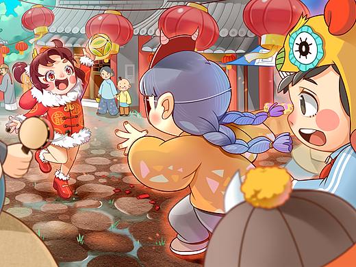 年来了！