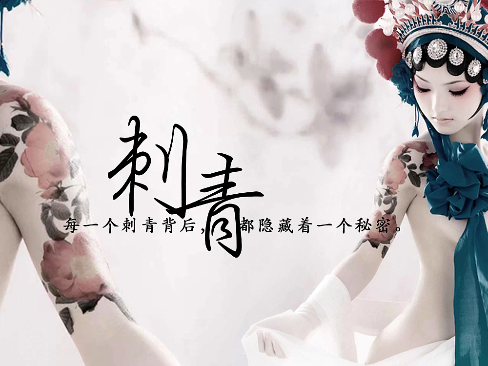 第一次做banner（图ZNzYxMTg5NjQ=） - 运营设计 - 站酷设计师siran_f原创素材 - 站酷ZCOOL