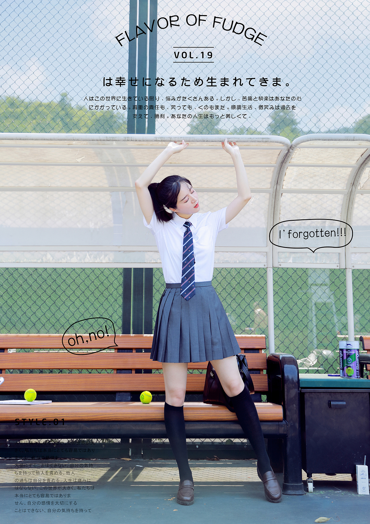 「仲夏少女纪」（图ZMTIyNzgyMDI0） - 人像摄影 - 站酷设计师王艺萌原创素材 - 站酷ZCOOL