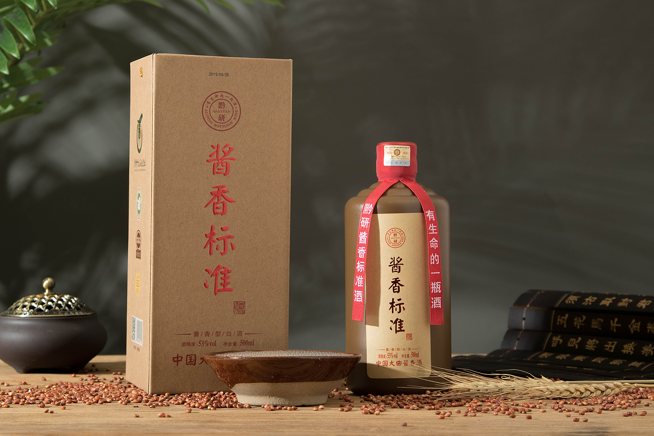 酱香标准酒场景拍摄