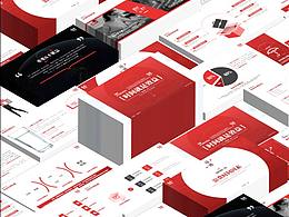 蓝美时间管理都去哪了PPT模板