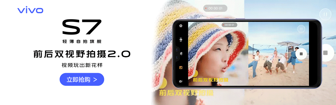 iQOO手机电商平台微动效展示（图ZMjU5NjQ4OTg0） - 海报 - 站酷设计师喵Eleven原创素材 - 站酷ZCOOL