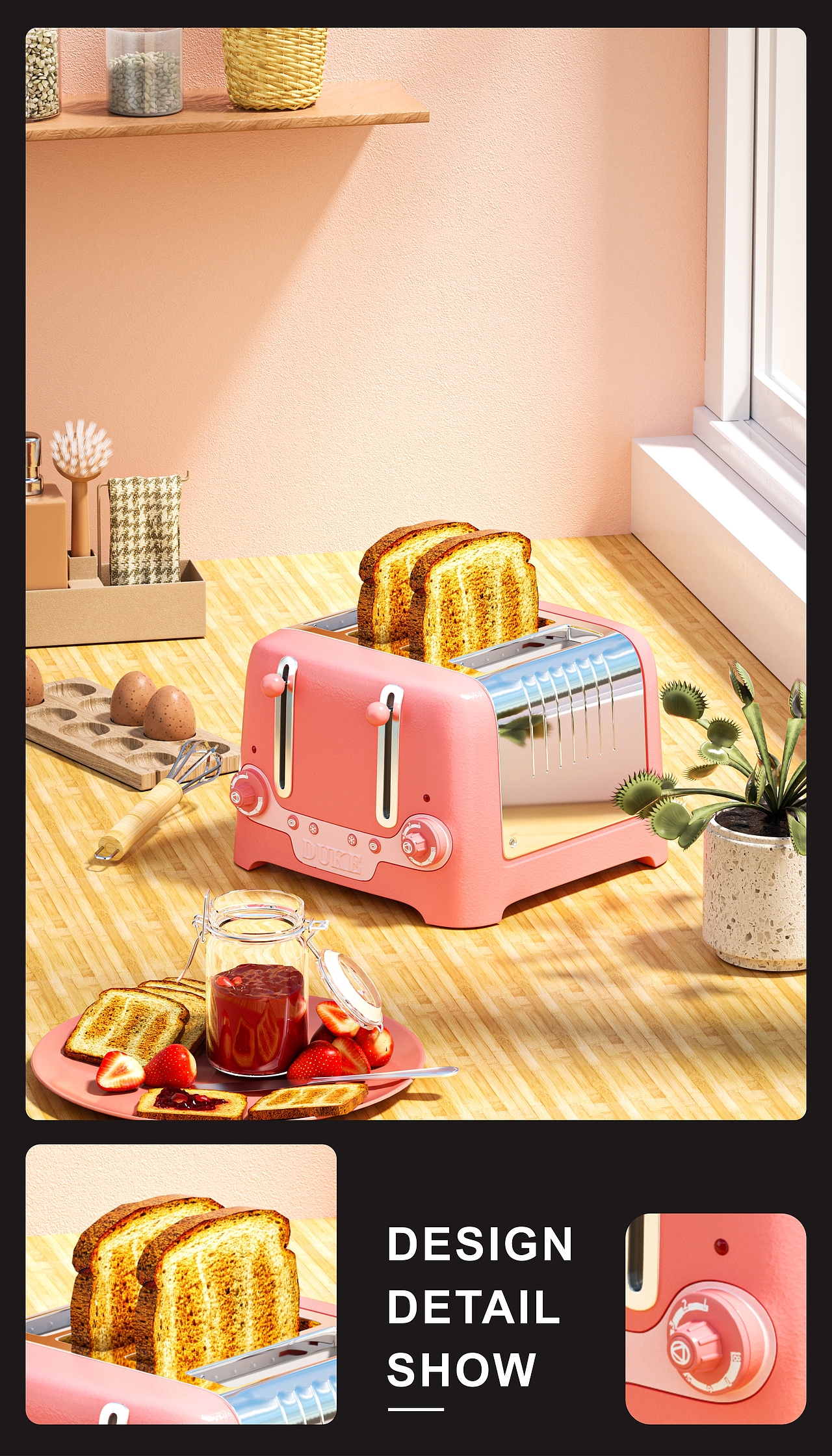 2022上半年练习作品