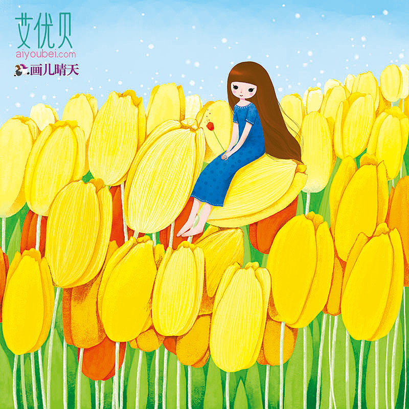 画儿晴天艾优贝唯美插画系列（图ZMTgxNzU5MTI=） - 商业插画 - 站酷设计师画儿晴天原创素材 - 站酷ZCOOL
