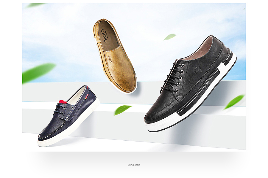 男鞋入口图海报：几何空间（图ZNTY3NTYyMjg=） - 电商 - 站酷设计师imclassic原创素材 - 站酷ZCOOL