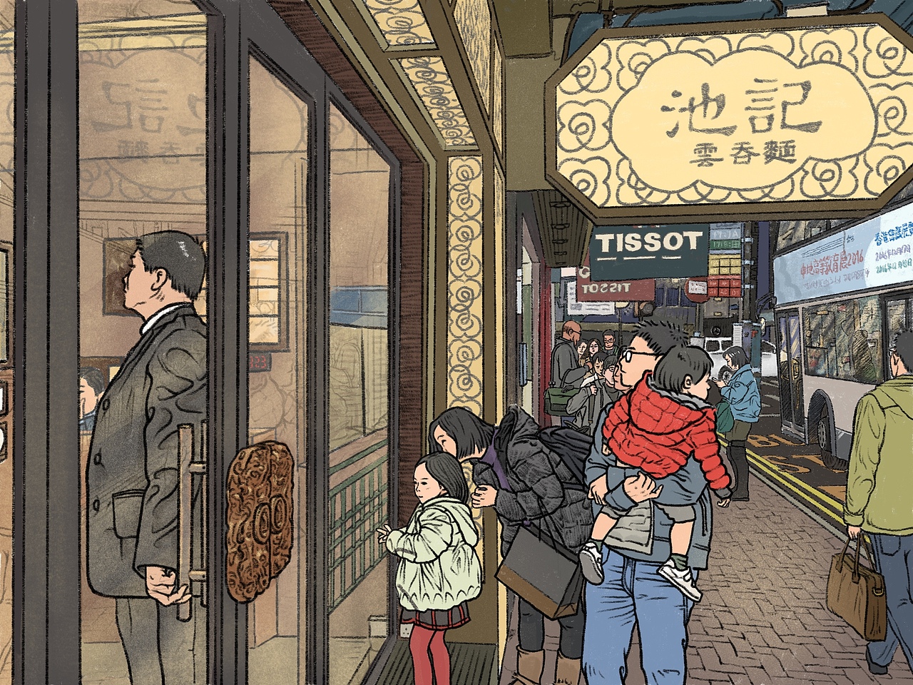 香港的街角人头攒动