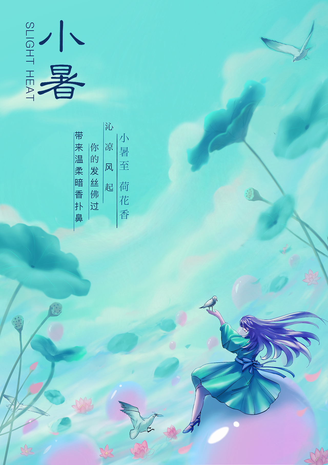 小鼠（图ZMjU4NTkyMjU2） - 创作习作 - 站酷设计师魔音兮香菜原创素材 - 站酷ZCOOL