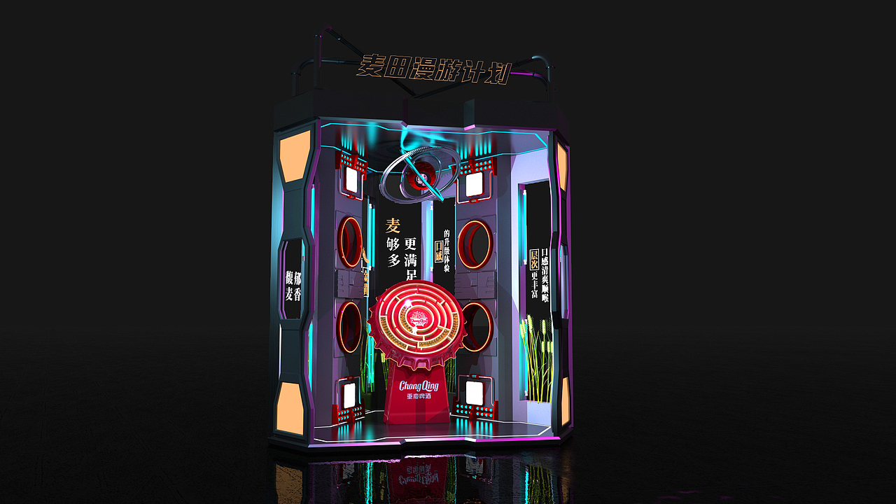 啤酒节（图ZMjk1MDU4MDEy） - 场景 - 站酷设计师你好我叫小高原创素材 - 站酷ZCOOL