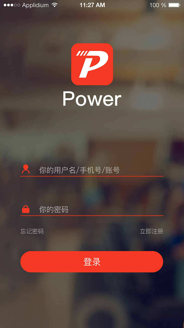 运动APP（图ZODE0NDY4NDA=） - APP界面 - 站酷设计师NoraNa诺拉原创素材 - 站酷ZCOOL