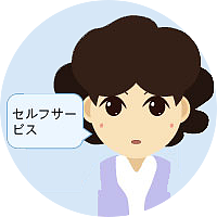 官网寄修预约服务页面优化（图ZMTI5MzEwMzY4） - 企业官网 - 站酷设计师公子稍等原创素材 - 站酷ZCOOL