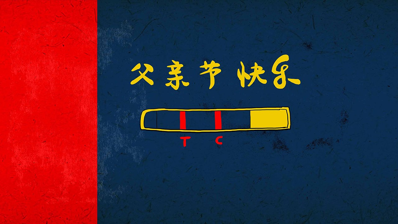 抽象插画持续更新中（图ZMTYzMTc1ODQ4） - 艺术插画 - 站酷设计师画画的AC原创素材 - 站酷ZCOOL