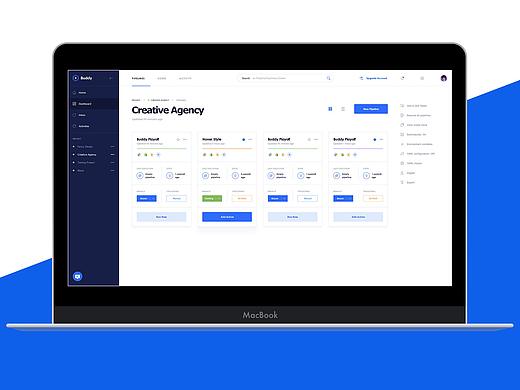 后台pc端界面设计