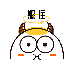 表情 | 小金牛萌哒静态（图ZMjAwMDY3NTQ0） - 网络表情 - 站酷设计师小莳饿了原创素材 - 站酷ZCOOL